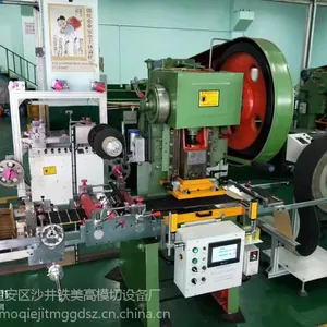 �ӱ���֯��ģ�г崲����ά���Զ�ģ�л���ͷ�޷Ĳ��Զ��崲�����Զ�ģ�л�����ģ�л�,�Զ����ϻ��һ�RRR