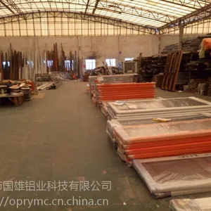 铝合金推拉窗品牌 欧派如意门窗来看