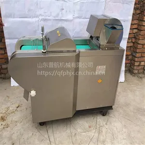 河南切菜机 普航牌工厂食堂切丝哪里有卖