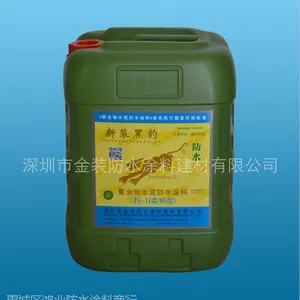 供应黑豹聚合物防水涂料 金装黑豹防水厂家直销天台、厨浴间防水涂料