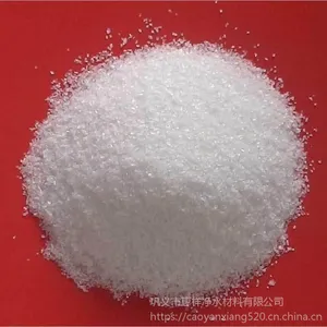 阴离子聚丙烯酰胺厂家销售全国