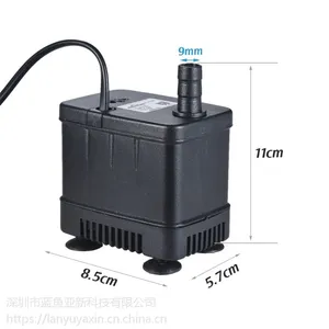 鱼缸水泵***过滤 蓝鱼变频水泵