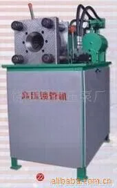 鸿源供应高压锁管机,数控、高压、多功能锁管机型号