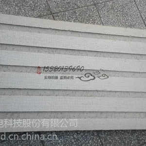 销售保温板开槽机