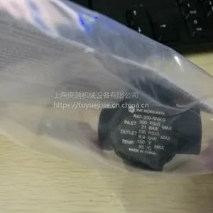 上海现货NORGREN/诺冠安全阀V07-200-NNEG原装正品