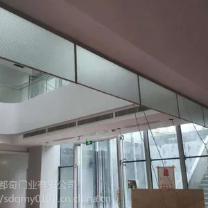 上海萨都奇挡烟垂壁价格 固定挡烟垂壁 批发/采购 量多从优