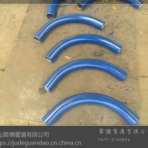 厂家直销15crmo合金大小头