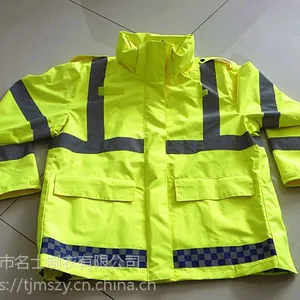 环卫服天津保洁服生产厂家环卫服加工定制氨纶防寒保洁服套装