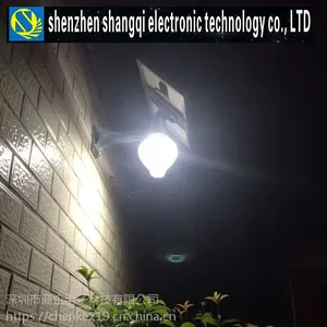 深圳商企路灯厂家9W一体化太阳能月光灯 太阳能一体化壁灯 太阳能一体化感应庭院灯9W SQ-T09