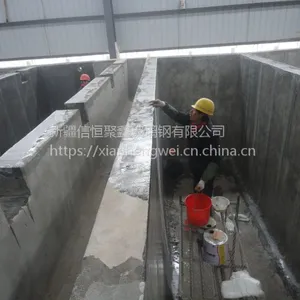 新疆乌鲁木齐玻璃钢防腐消防水池防腐
