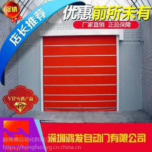 �跢 ���� ���پ����ŵ��ص� �ش��״�ң��ˢ�� �����ܷ�ྻ PVC�����ż۸�