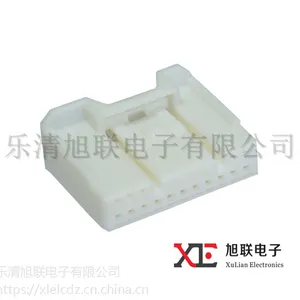 供应汽车连接器汽车接插件端子护套胶壳住友 6098-4008现货