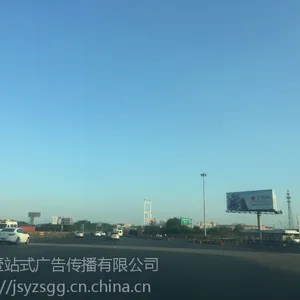 �������ٹ�·���������շ�վǰ����������� -Ҽվʽ���