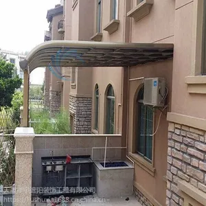 铝合金雨棚遮阳棚庭院户外耐力板透明遮雨棚别墅阳台露台棚防晒雨棚