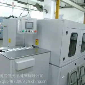 深圳科威信TA60180通过式多型号电容清洗机