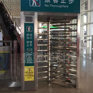 通道闸 闸机全高旋转闸/***转闸/门禁闸机/厂家直供