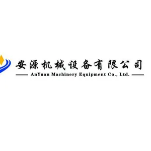济宁市安源机械设备有限公司