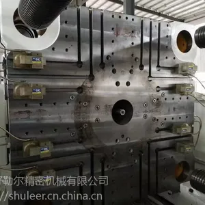 ɽ������ע�ܻ����ٻ�ģϵͳ