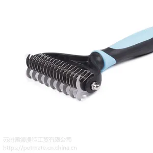 得乐宠物美容工具 开结梳 不锈钢梳子 美容梳