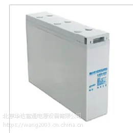 光宇蓄电池GFM-200E型号齐全（可订购）
