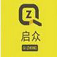 广州启众集装箱服务有限公司
