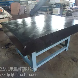 河北兴达花岗石平板精雕细磨,精度稳定。