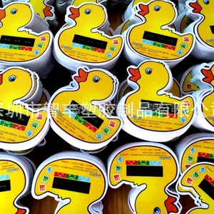 �Ƿ��ܽ���Ʒ����ӦСѼˮ�¿���Ӥ����Ӿ�¶ȿ����¶ȼƲ�������ˮ��ĸӤ��ҵ����Ʒ