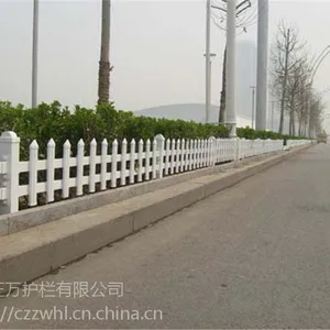 安徽阜阳PVC护栏,界首太和草坪护栏,阜阳草坪护栏 正方塑钢护栏厂家