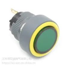 江苏爱可信新品HA16系列信号灯孔径16mm选型手册