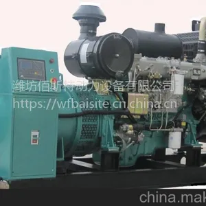 供应厂家直销玉柴700kw柴油发电机组 YC700XNGF*2