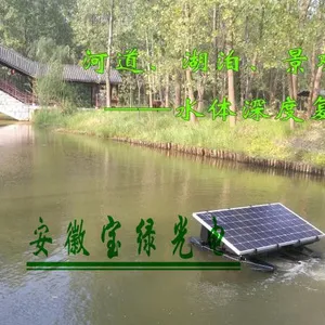 宝绿供应水体生态修复装置,太阳能循环复氧机