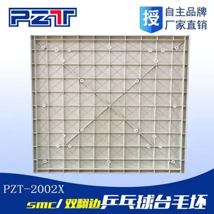 ����ֱ��/SMC����ƹ����̨̨��˫����ƹ���������ƹ��������ë��