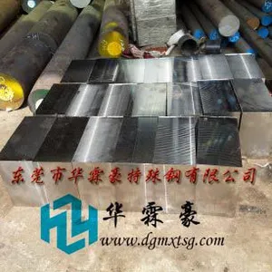 d2模具钢圆棒-d2模具钢圆棒价格|批发-d2模具钢圆棒厂家