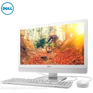 戴尔(DELL)灵越AIO 3464 23.8英寸一体机台式电脑(i5-7200U 8G 1T 2