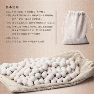 �決��/�����ɫ10mm�決��ʯ/�決��/����ʯ/ʳƷ���決��ʯ