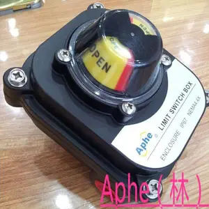 ALS-300M4角行程阀门信号反馈4SPDT电厂用Aphe