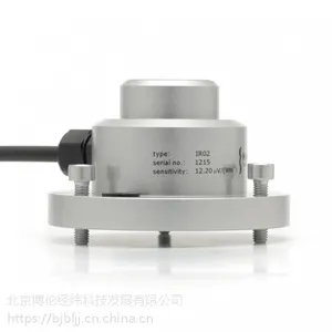 供应代理IR02 进口远红外辐射传感器