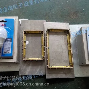 无锡美之电PVC吸塑热合机