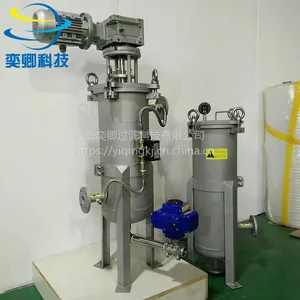 刮刀过滤器 不锈钢刮刀 24小时工作 无耗材 自清洗过滤器