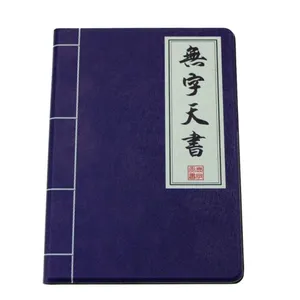 苹果ipad皮套定制 ipad6 9.7寸新款平板电脑保护套 厂家定制