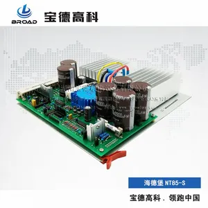 海德堡电源板NT85-S海德堡印刷机电路板配件耗材 海德堡SM74/52