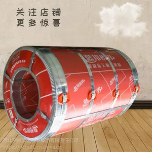 如何来衡量彩涂板的质量问题
