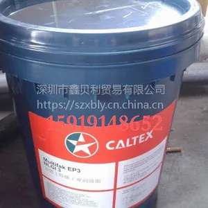 �麣��Ӧ�ӵ�ʿ***����﮻���֬EP 2��Caltex Starplex EP 2��ѹ����﮻���֬