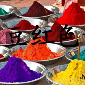 ��ӦʳƷ���ڶ���ɫ�� ɫ�� ����ֱ��