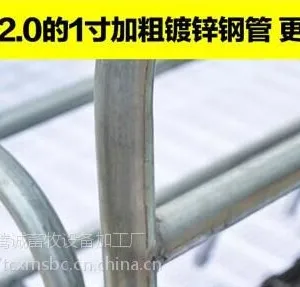 生产球磨铸铁加重型双体母猪产床质量***二十年