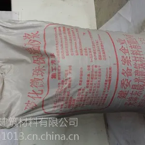 天津东晟光||型玻化微珠保温砂浆