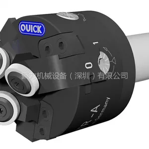 德国QUICK STR-B滚花刀具