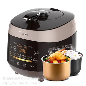 美的(Midea)电压力锅PSS5048P智能5L饭煲双胆高压锅