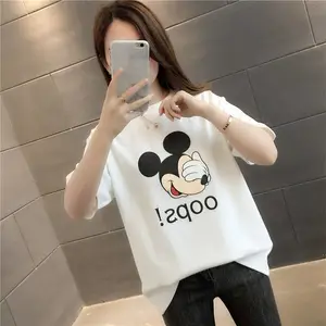 福建厦门便宜地摊T恤批发时尚女装衬衣厂家特价清仓女式T恤几元库存女装短袖处理