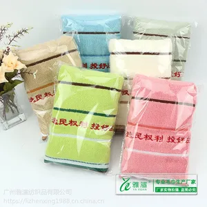 �������Ƽ�����ˮϴ��ë�� ��ɫ�����Ʒë��